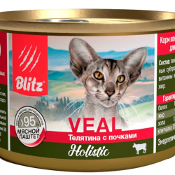 Blitz (Блиц) консервы для кошек VEAL Телятина / Почки (паштет) 200 г