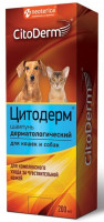 Экопром Шампунь Цитодерм дерматологический для кошек и собак 200мл