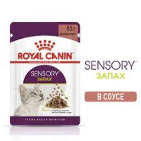 Royal Canin (Роял Канин) корм консервированный полнорационный для взрослых кошек (в возрасте от 1 года до 7 лет), стимулирующий обонятельные рецепторы, кусочки в соусе