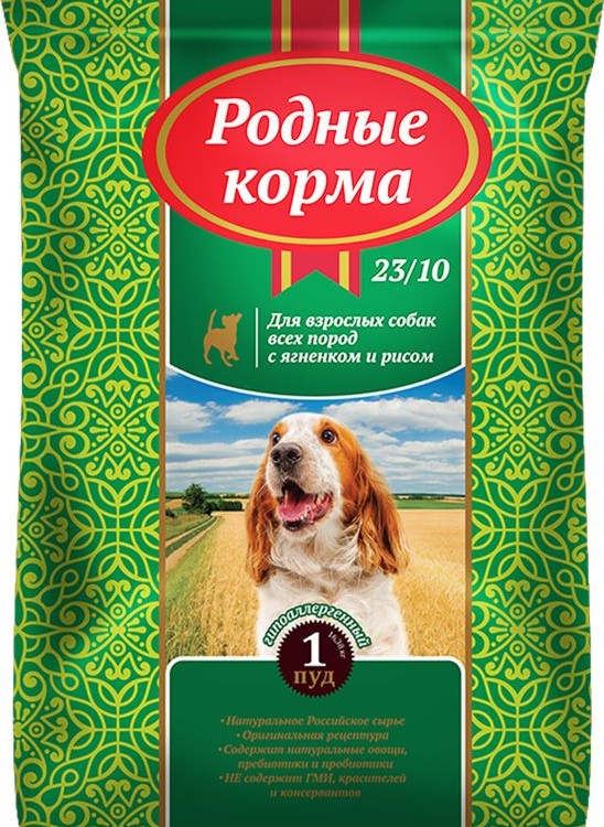 РОДНЫЕ КОРМА сухой корм для взрослых собак ягненок с рисом