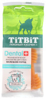 TiTBiT (Титбит) Жевательный снек DENTAL+ Зубочистка с говядиной для собак маленьких пород 14042