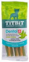 TiTBiT (Титбит) Жевательный снек DENTAL+ Палочка витая с сыром для собак мини-пород 14448