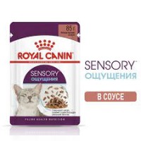 Royal Canin (Роял Канин) корм консервированный полнорационный для взрослых кошек (в возрасте от 1 года до 7 лет), стимулирующий рецепторы ротовой полости, мелкие кусочки в соусе