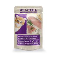 STATERA (Статера) Корм для котят с цыпленком в желе