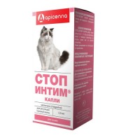 Апи-сан стоп-интим (кошки)