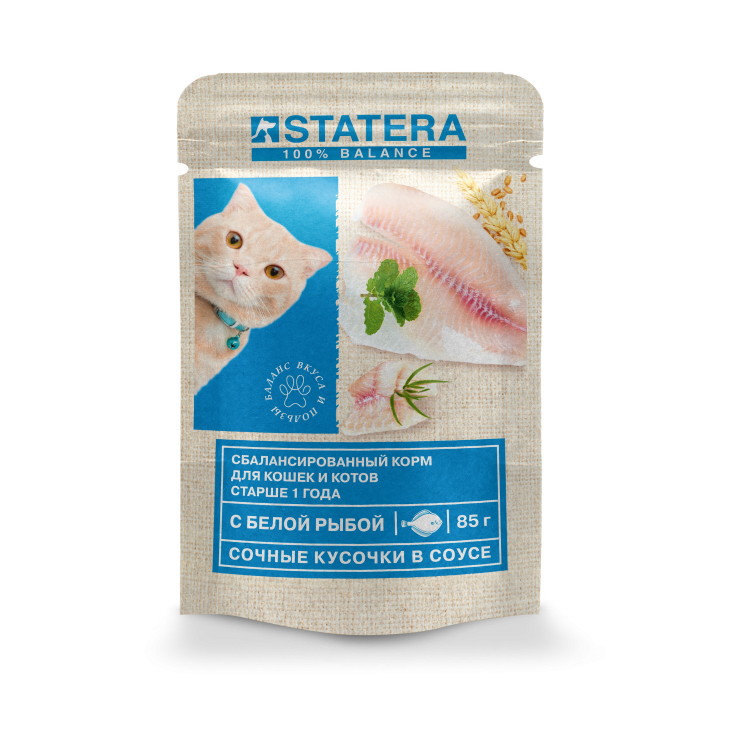STATERA (Статера) Корм для взрослых кошек с белой рыбой в соусе