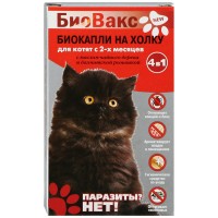 Биовакс Биовакс капли на холку для котят антипаразитарные №2