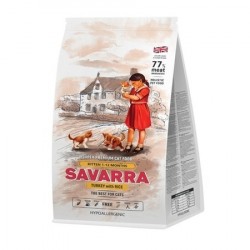 Savarra (Саварра) KITTEN для котят с индейкой