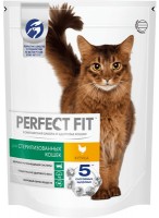 Perfect Fit (Перфект Фит) сухой корм для кастрированных котов и стерилизованных кошек