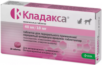 KRKA Кладакса, жевательные таблетки 40/10мг №10
