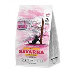 Savarra (Саварра) LAMB для кошек с ягненком