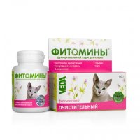 Веда фитомины® с очистительным фитокомплексом для кошек функциональный корм
