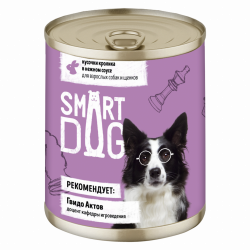 Smart Dog (Смарт дог) Консервы для взрослых собак и щенков, 850 г
