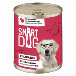 Smart Dog (Смарт дог) Консервы для взрослых собак и щенков, 850 г
