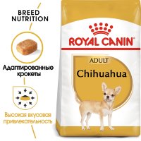 Royal Canin (Роял Канин) chihuahua adult корм для чихуахуа.