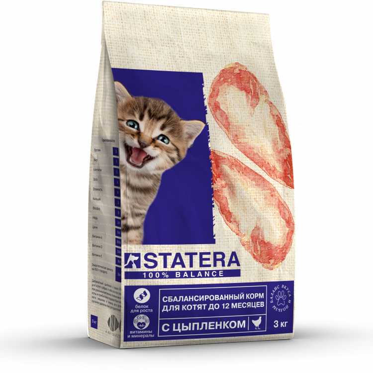 STATERA (Статера) Сбалансированный корм для котят до 12 месяцев с цыпленком