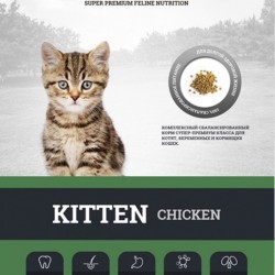 Gina (Джина) Kitten Chicken корм для котят, беременных и кормящих кошек