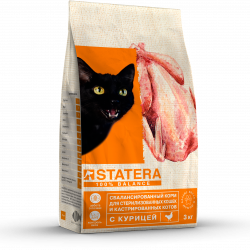 STATERA (Статера) Сбалансированный корм для стерилизованных кошек и кастрированных котов с курицей