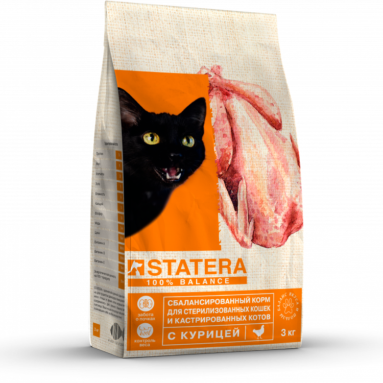 STATERA (Статера) Сбалансированный корм для стерилизованных кошек и кастрированных котов с курицей