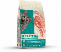 STATERA (Статера)  Сбалансированный корм для взрослых кошек с кроликом