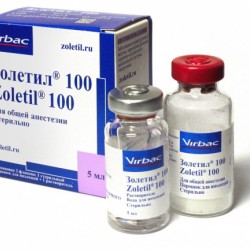 Золетил-100 (тилетамин +золазепам) 18.412