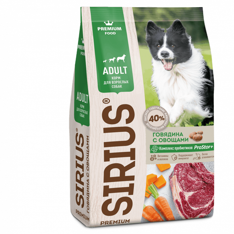 Sirius (Сириус) Говядина с овощами сухой корм для собак