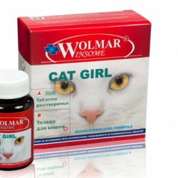 Wolmar winsome cat girl
