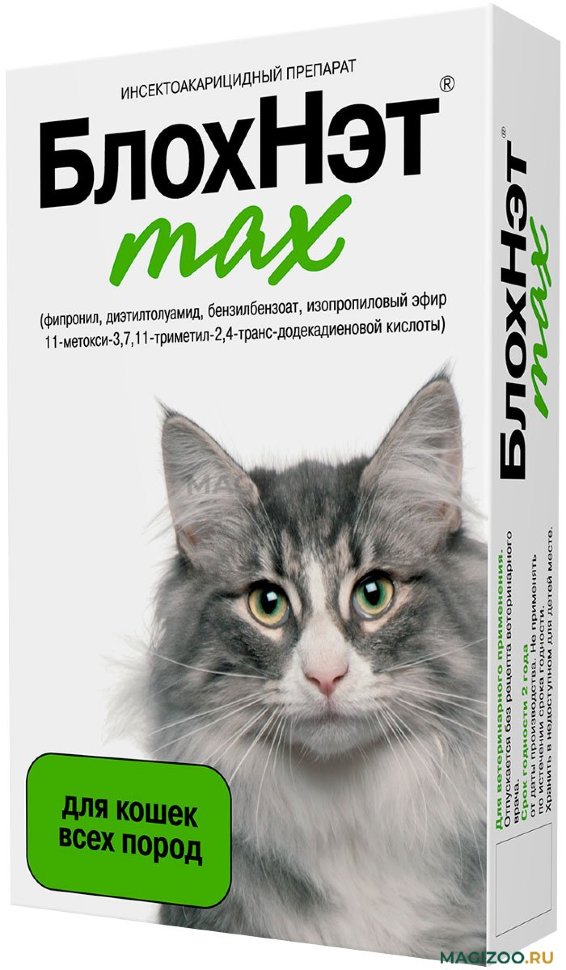 Купить Астрафарм блохнэт max капли инсектоакарицидные по цене 143 ₽ в  интернет магазине Петшоп 78 (Лапкино)
