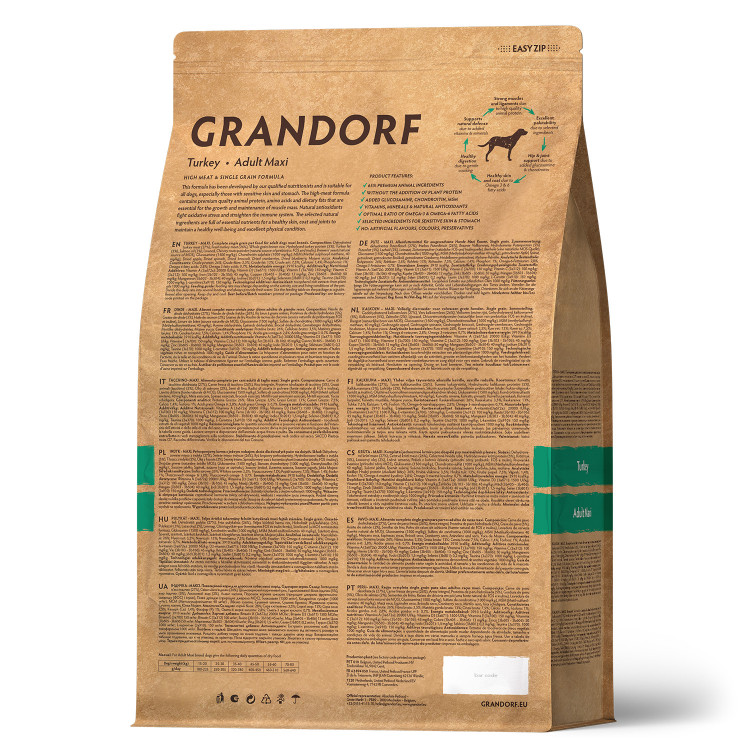 Grandorf (Грандорф) GRANDORF Turkey & Brown rice Adult Large breeds Индейка с рисом для собак крупных пород