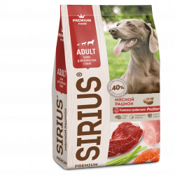 Sirius (Сириус) Мясной рацион сухой корм для собак