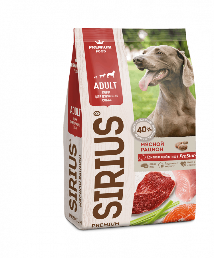 Сухой корм для собак Sirius 20 кг. Сириус платинум корм для собак. Сириус корм для собак "мясной рацион" 2кг (4545). Sirius корм для собак мясной рацион. Корм для собак сириус 20