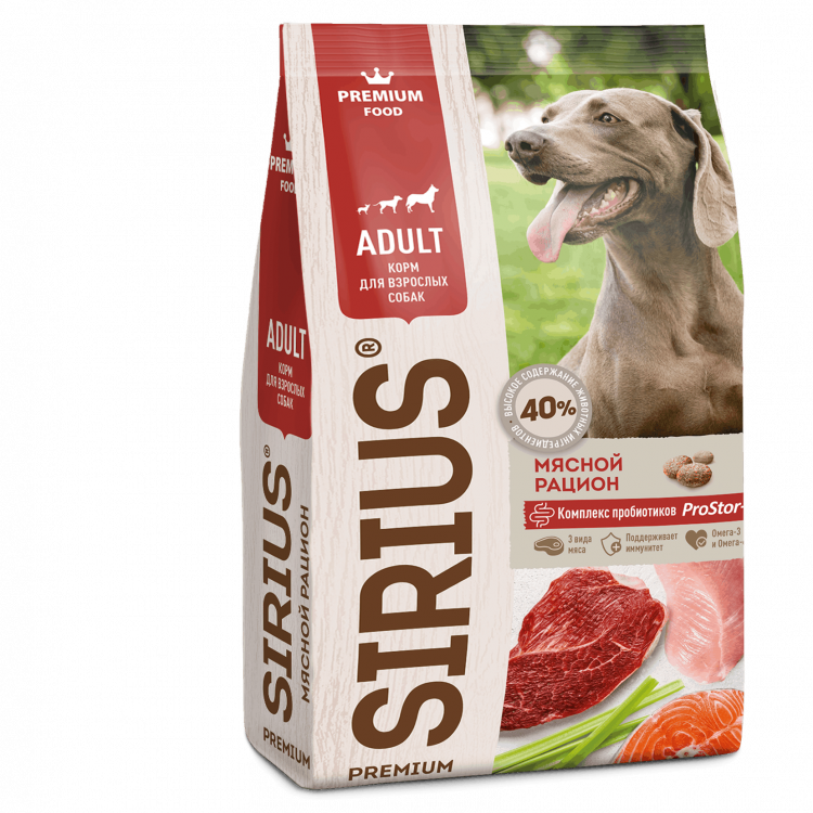 Sirius (Сириус) Мясной рацион сухой корм для собак