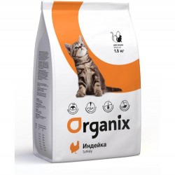 Organix (Органикс) для котят с индейкой (kitten turkey)