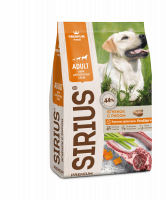 Sirius (Сириус) Ягненок и рис сухой корм для собак