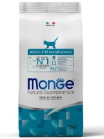 Monge (Монж) cat корм для котят