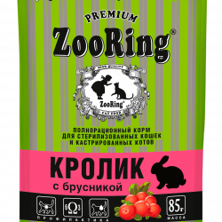 ZooRing (Зооринг) паучи  Сочные кусочки в соусе  для стерилизованных кошек 85гр.