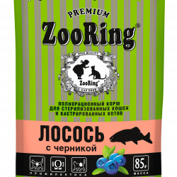 ZooRing (Зооринг) паучи  Сочные кусочки в соусе  для стерилизованных кошек 85гр.