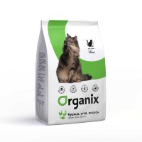 Organix (Органикс) для кошек: курица, утка и лосось (adult cat chicken, duck, salmon)
