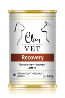 Clan (Клан) VET RECOVERY диет консервы  для собак и кошек Восстановительная диета 340 г