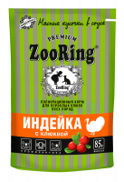 ZooRing (Зооринг) паучи для кошек Сочные кусочки в соусе  85гр