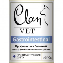 Clan (Клан) VET GASTROINTESTINAL диет консервы  для собак Профилактика болезней ЖКТ 340 г