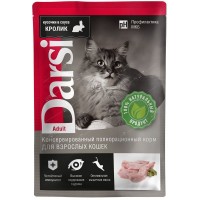 Darsi (Дарси) Паучи для взрослых кошек 85г