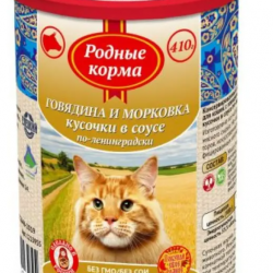 РОДНЫЕ КОРМА 410 г полнорационный консервированный корм для кошек
