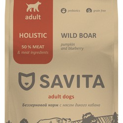 SAVITA (Савита) для собак с мясом дикого кабана