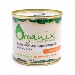 Organix (Органикс) консервы консервы для кошек 250г