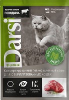 Darsi (Дарси) Паучи для стерилизованных кошек 85г