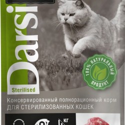 Darsi (Дарси) Паучи для стерилизованных кошек 85г