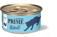 Prime (Прайм) консервы паштет для кошек 75г