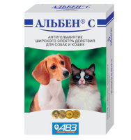 Авз альбен с таблетки от глистов для собак и кошек