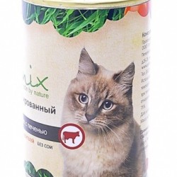 Organix (Органикс) консервы консервы для кошек 410г